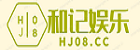 临工L956F发动机：高效动力，坚韧可靠